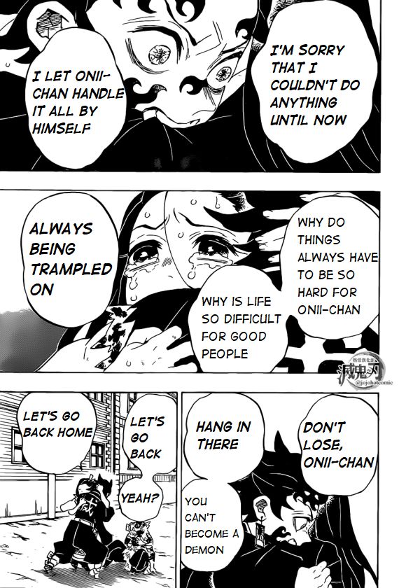 Kimetsu no Yaiba Chapter 202 3